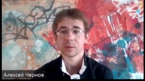 Артем Григорян, Алексей Чернов. Разговор о христианстве.