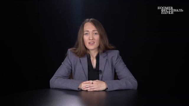 Институт гуманитарных историко-теоретических исследований имени А. В. Полетаева смотреть онлайн