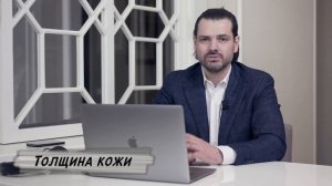 Когда пройдет отек на носу после ринопластики?