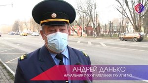 В Большом Подольске соблюдаются противоковидные меры безопасности в общественном транспорте