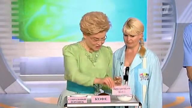 Аллергический альвеолит. Когда легким нелегко смотреть онлайн