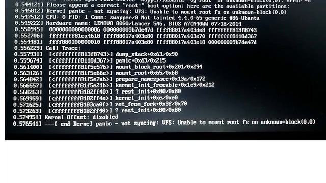 Ошибка 6. Ошибка Kernel Panic. Чем отличается Boot от root. Коды на игру Panic -1. 0 release. __Kernel c++.