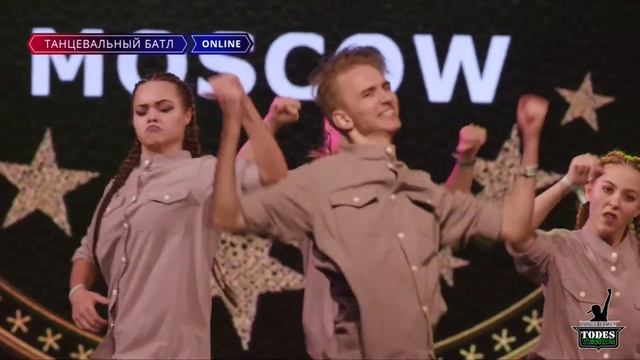 10crew VIDNOE DANCE FAMILY смотреть онлайн