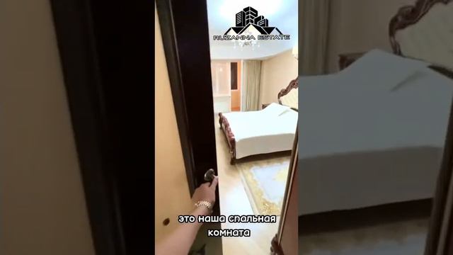 Обзор квартиры в Алматы.Недвижимость в Алматы.Недвижимость в Казахстане. Ruzanna_estate_almaty