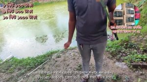 বড় মাছ শিকারের আকিবের ছিপ যা ভাঙ্গে না! Amazing Primitivefishingbyakib Glass Fiber Fishing Rod