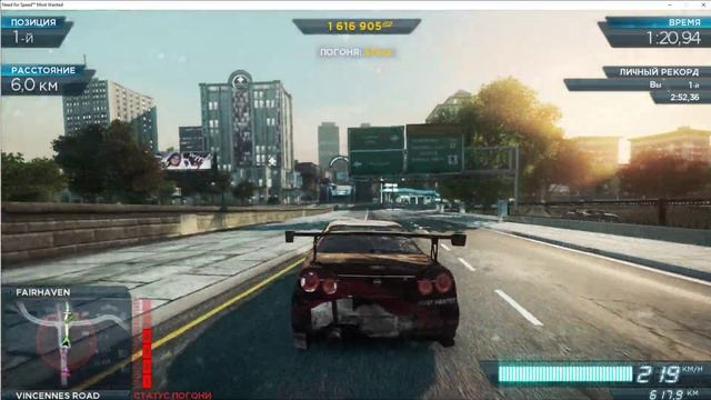 Lexus LFA против Nissan skyline R34, в NFS Most Wanted 2012