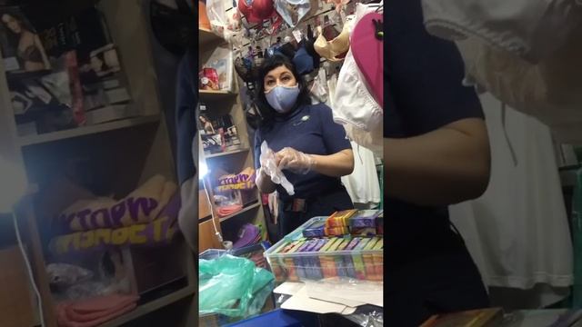 Покупаю женские трусы для себя смотреть онлайн