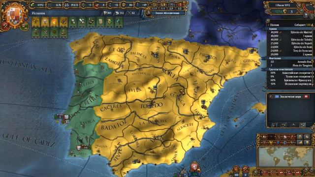 #12 Europa Universalis IV Падение Ацтеков (Испания) смотреть онлайн