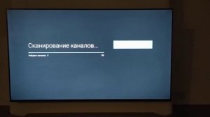 ТВ Sony на AndroidTV. Перенастройка цифровых каналов Триолан.
