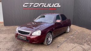 Мини обзор. LADA Priora. 2015