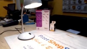 Настольная лампа 2084/1T Kiva Odeon Light (Италия)