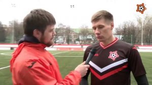 ФК "Солярис" - ФК "Домодедово". Интервью