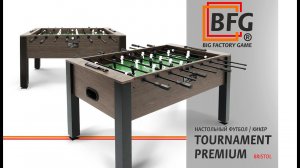 Настольный футбол / Кикер BFG Tournament Premium Bristol