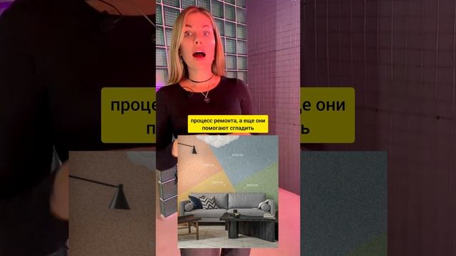 Плюсы и минусы жидких обоев смотреть онлайн