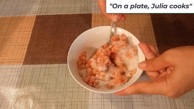 ЭТОТ ПИРОГ ПРОСТО ВОСХИТИТЕЛЕН! Балиш с курагой. Татарская кухня. #сладкаявыпечка #рецепты