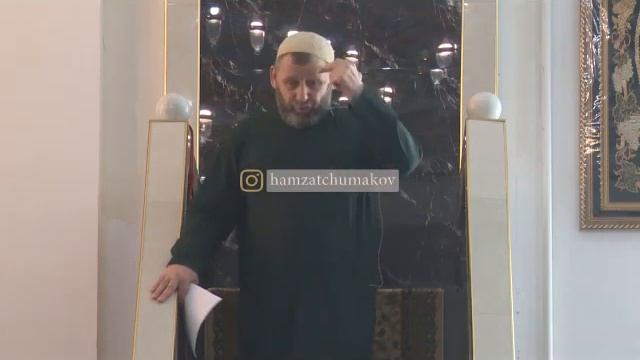 Шейх Хамзат Чумаков / сердце мусульманина. смотреть онлайн