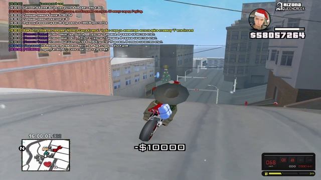 словил домик под лютый музон | Ловля Arizona RP