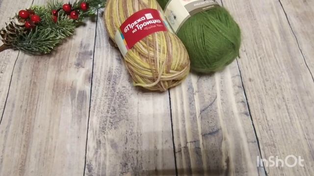 Пряжа для Триостартов января 2022г.//носочки?джемпер, бактус// смотреть онлайн