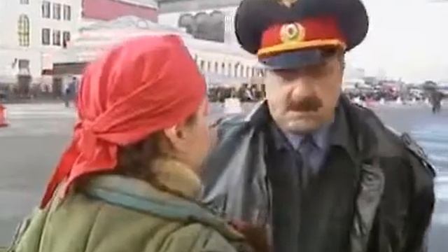 Большая Разница Москва Инструкция