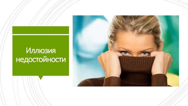 Как получить желаемое Способы получить желаемую жизнь