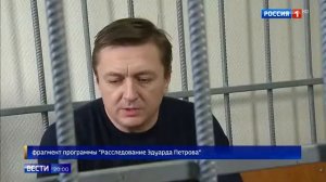 Кулаков убил Исаенкову и теперь пытается делать вид невиновного