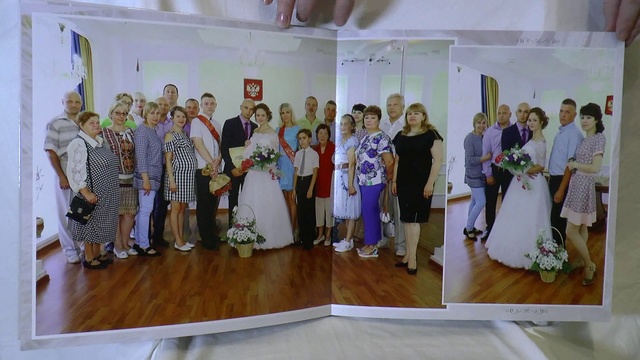 5 августа 2017