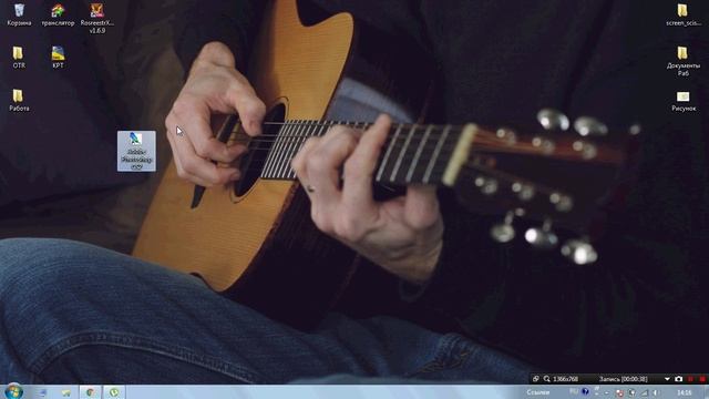 Бесплатный Photoshop CS2 Лицензия! смотреть онлайн