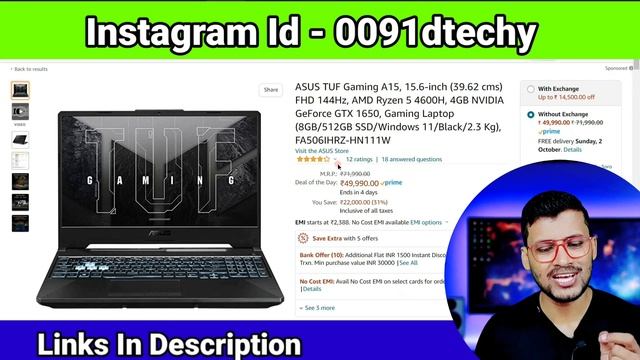 Best Laptop Deals Under 50000 in Flipkart Big Billion Days Sale |  Amazon Great Indian Festival Sal