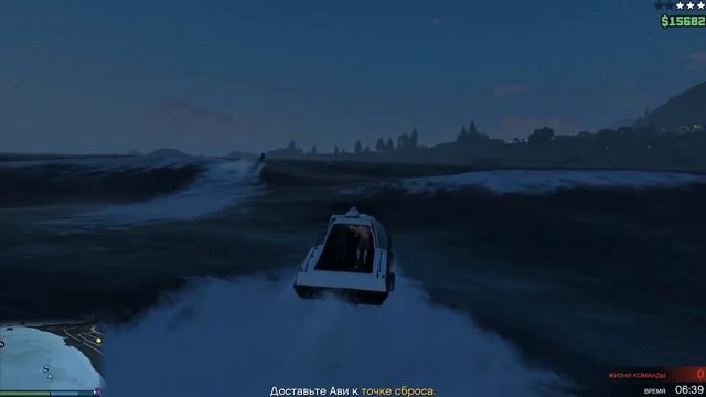 GTA 5 Online PC Pacific Standard - Сигнал (+гонка) Новые задания! смотреть онлайн