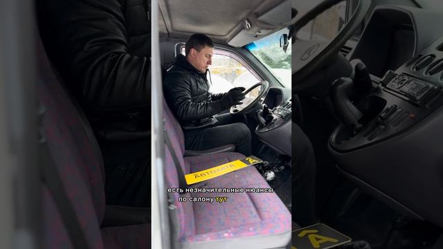 Продажа Mercedes-Benz Vito W638, 1998 г. в Гомеле https://автохата.бел/ смотреть онлайн