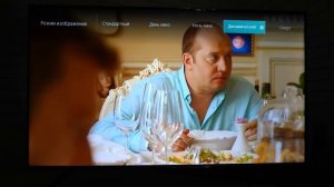 Китайский QLED TV - HISENSE 55E76GQ