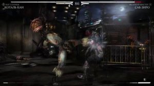 Mortal Kombat X Коталь кан башня