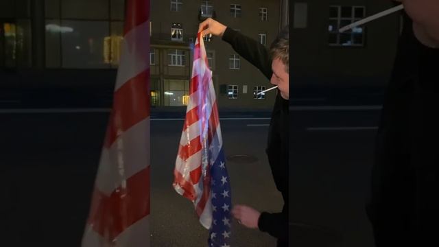 Красовский и флаг США!