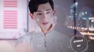 Дэн Лунь | Allen Deng | Deng Lun