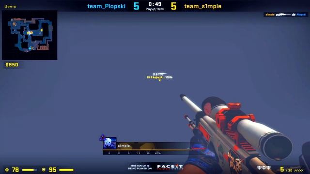 S1mple лучший игрок кс го? Как играет симпл | Демка симпла