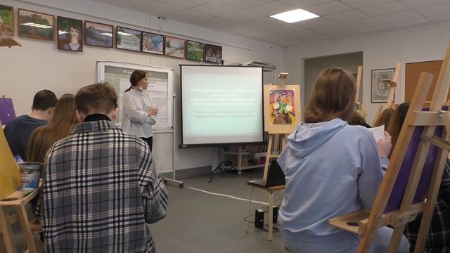 Урок «Зарисовки образа для автопортрета» 4 класс смотреть онлайн