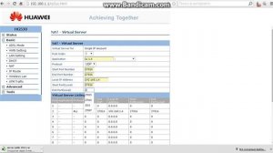Как открыть порты на роутере Huawei