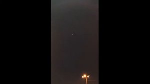 ЭНЛО