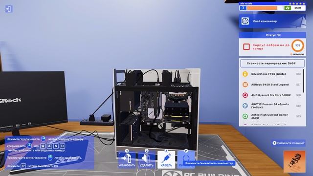 ТЕМЫ ДЛЯ ПК ● PC Building Simulator 2 #7