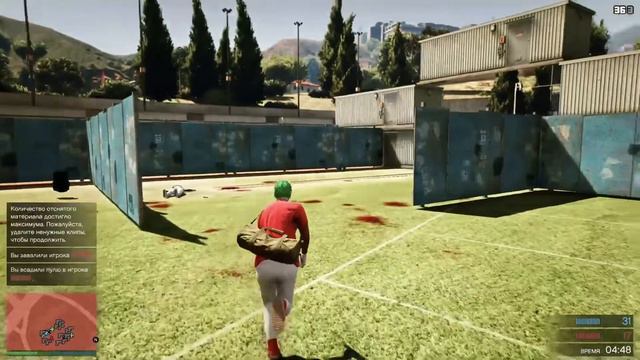 GTA Online RNG против lllllllll ( llllllll- FAST RUN ) смотреть онлайн