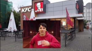 Холи бам песня про дверь но это kfc #hollybam @HolyBaam @holybaamlive @mikhazen