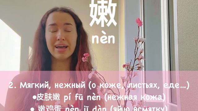 Сериал ”我的小确幸”：РАЗБОР ПРИКОЛА (отрывок-1) смотреть онлайн