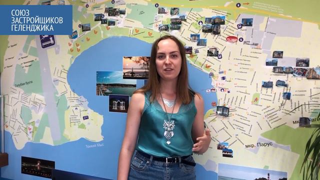 геленджик цены 2019 || отдых в геленджике || геленджик