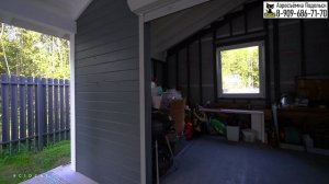 ХОЗБЛОК С НАВЕСОМ ДМИТРОВСКИЙ РАЙОН