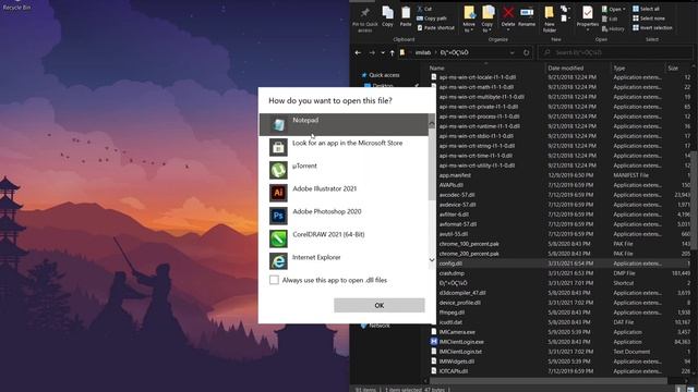 How to Install Mi Smart Security Camera Software for PC | OFFICIAL APP
