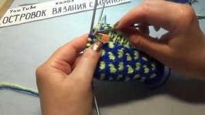 #468 ЦВЕТНЫЕ БЕСШОВНЫЕ СЛЕДКИ СПИЦАМИ .МАСТЕР КЛАСС.