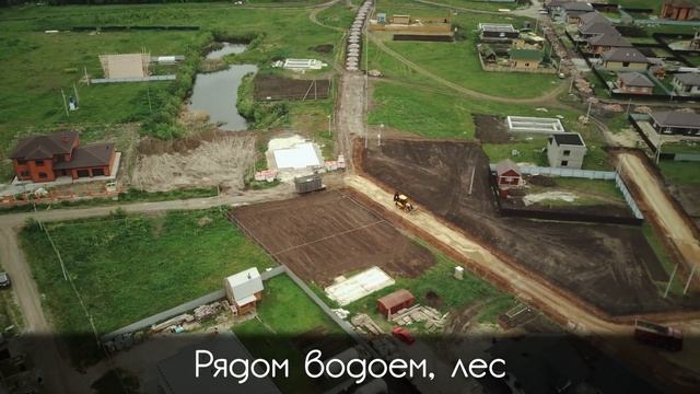 Луговое. Участок ИЖС 13.45 сотки смотреть онлайн