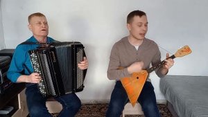 Добрые песни под баян #04 Под звездами балканскими