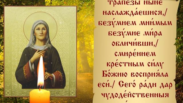 СЕГОДНЯ ЧУДО СЛУЧИТСЯ В ВАШЕМ ДОМЕ! ЭТУ МОЛИТВУ БЛАЖЕННОЙ КСЕНИИ ПЕТЕРБУРГСКОЙ ПРОЧТИ ПРЯМО СЕЙЧАС!