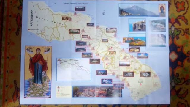 Афонские воспоминания. 28.04.2013 смотреть онлайн